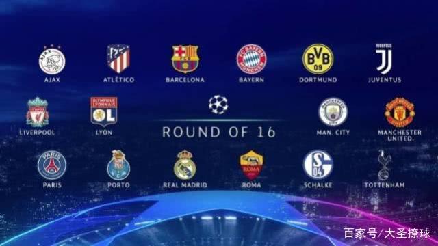 定比赛走向 定比赛走向